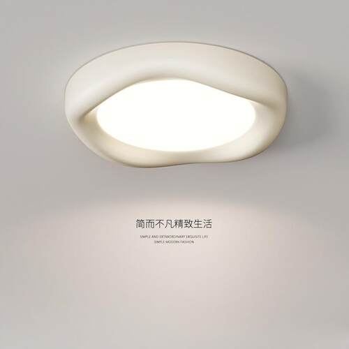 奶油风卧室灯创意房间吸顶灯高级感大气2026新款现代简约中山灯具