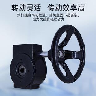 变速 涡轮头 轮头手动头 手轮开关 872法兰蜗轮 蜗轮蝶涡阀阀头
