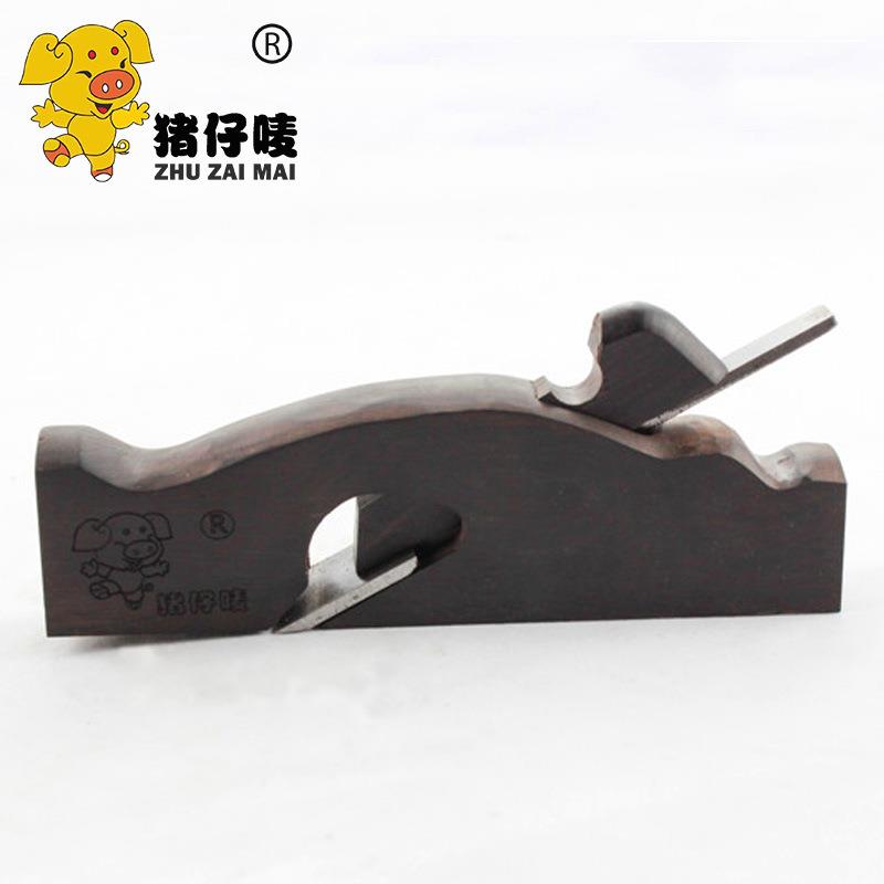 工猪仔唛流线型拉线刨黑檀小木刨无品牌/木刨工推刨手动手刨木木