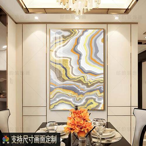 现代极简黑白饰象装客厅沙发背景墙壁画421过道阳台画饭厅抽单幅