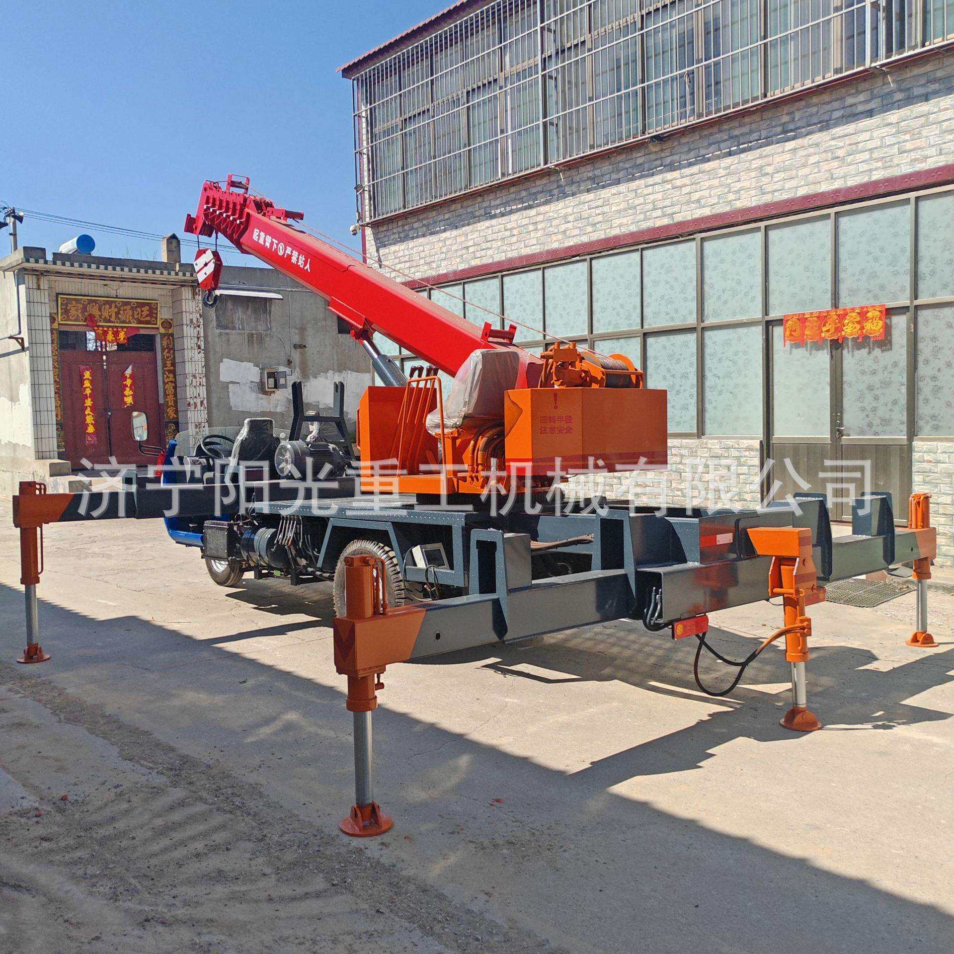 3吨5吨三轮吊车 小型液压伸缩起重机 农村建房工地施工用吊机