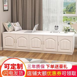 飘窗柜矮柜地柜可坐落地窗台柜收纳柜子自由组合定制储物柜阳台柜