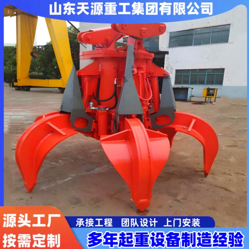 起重机抓斗0.5立方1立方电动液压抓斗单双梁行车配件花瓣型抓斗