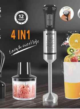 出口Hoffmans搅拌机80264in1HandBlender0.1cbm