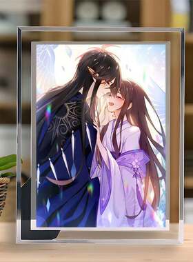 漫画吾凰在上周边相框奚圆墨渊立牌海报闺蜜朋友生日礼物摆台