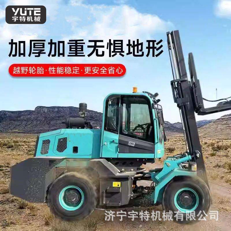 越野叉车一体式内燃柴油液压搬运车多功能柴油5吨液压堆高车