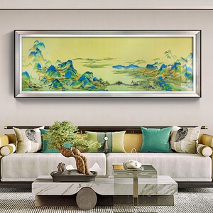 装饰画山水画背景墙现代装饰画