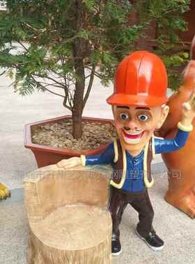 东莞厂家直销卡通游乐园广场玻璃钢雕塑户外园林景观装饰品