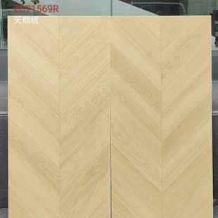 鹅绒板柔光木750x1500纹砖500X150mm原木色棕木色地砖大规7格鱼骨