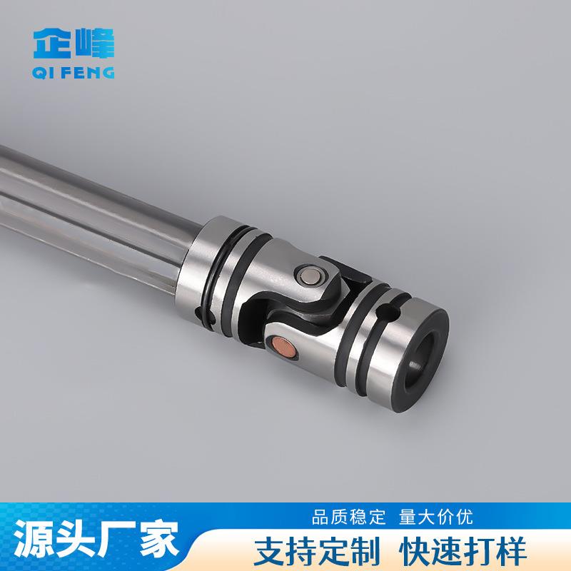 汽车传动配件万向联轴器万向接头42CrMo连接轴可伸缩联轴器