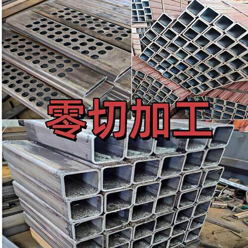 零切各种方管30*30铁管100*100 150乘以150 100*150大方管200*200