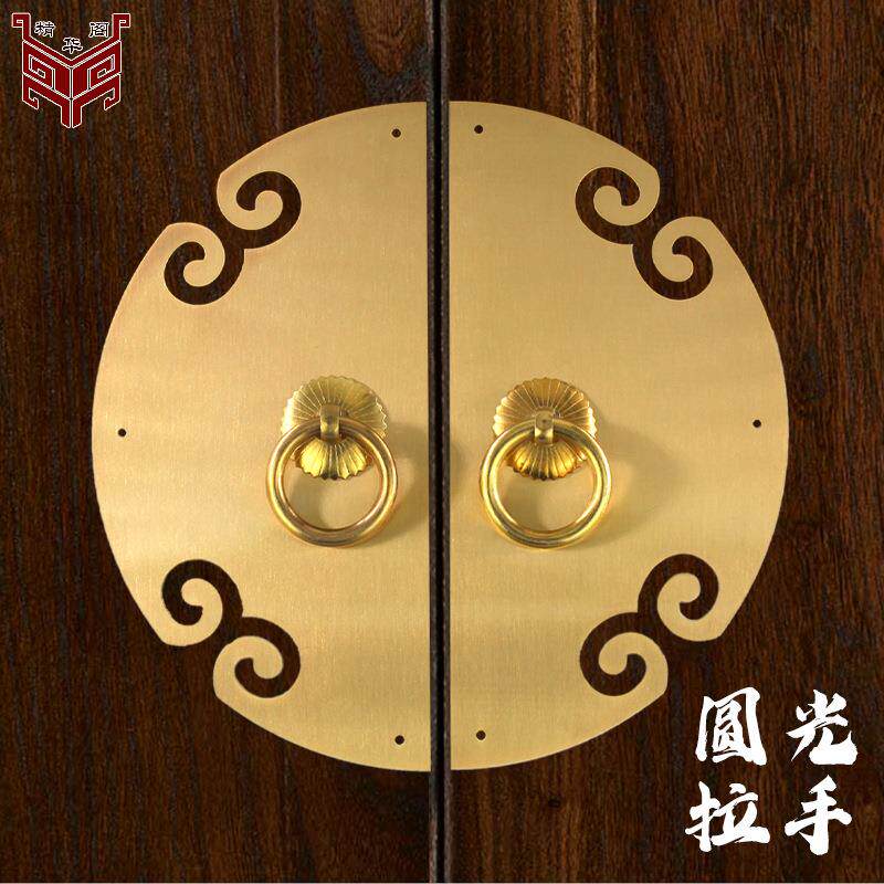 中式仿古黄铜圆光拉手书柜衣柜橱柜圆形拉环全铜复古明清家具配件