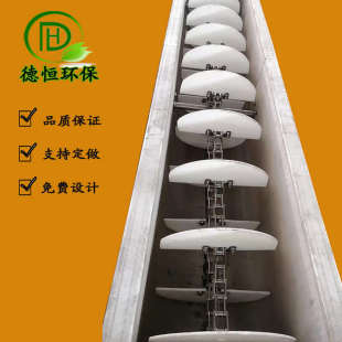 高强度链条材质拐弯输送机粉尘提升上料机 40T矿用配件刮板输送机