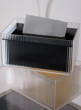 轻奢中古风纹亚克00000001力纸盒餐巾纸收纳抽纸波茶几餐桌盒巾家