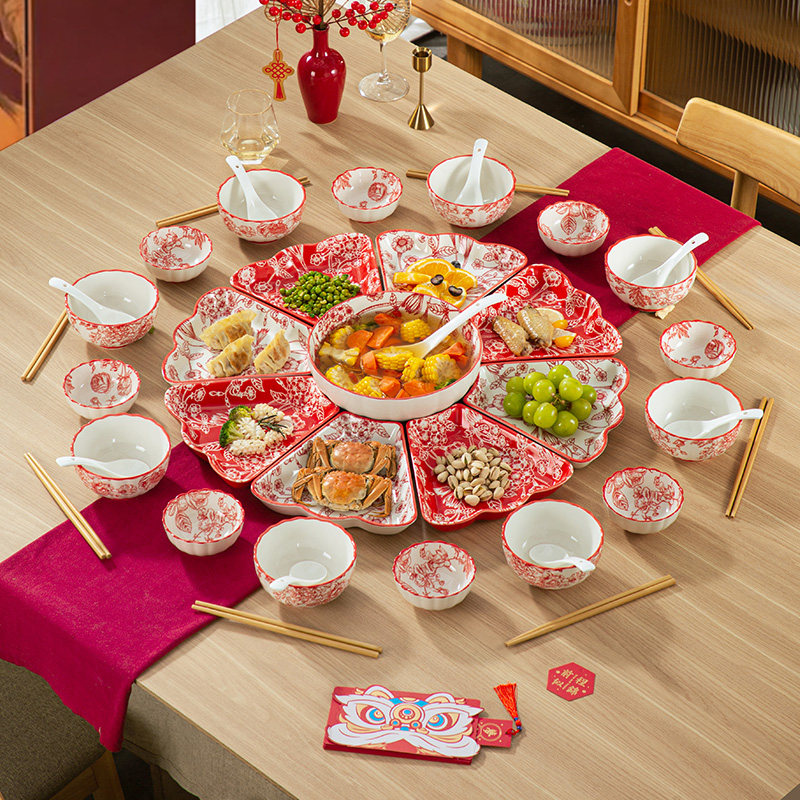 新中式年夜饭家庭拼盘餐具组合套装家用过年团圆圆桌陶瓷碗碟餐具,餐饮具,餐具瓷器套装,淘宝优惠券,粉丝福利购,淘宝优惠卷