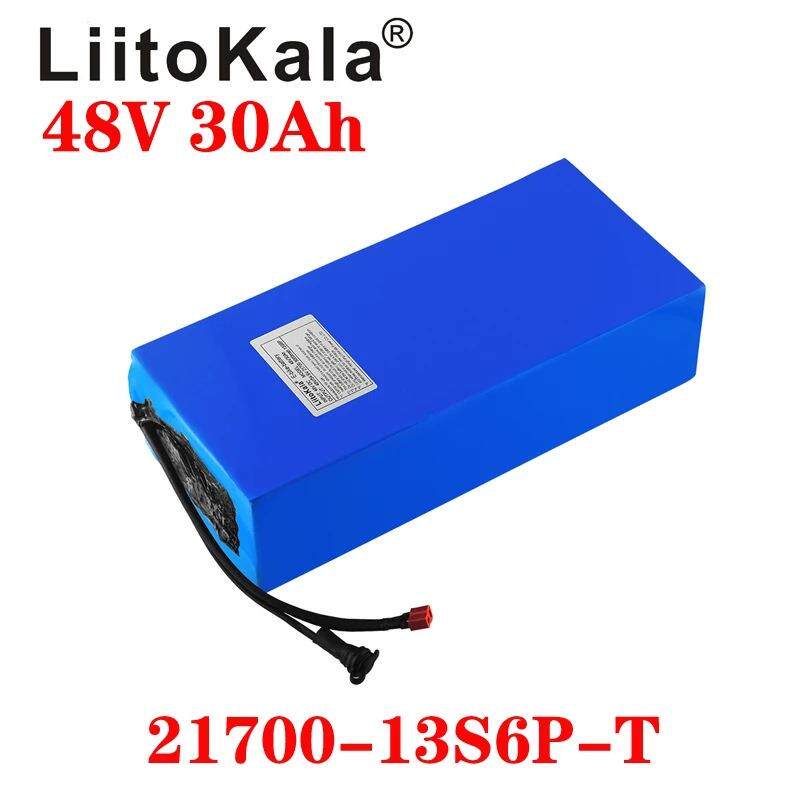 Liitokala 13S6P 48V 30Ah ebike电池 1500w 电动自行车电池组