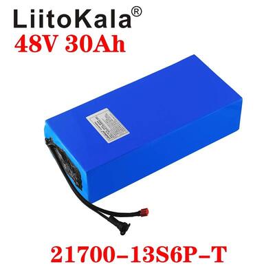Liitokala 13S6P 48V 30Ah ebike电池 1500w 电动自行车电池组