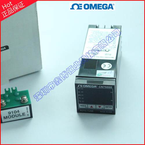 CN76133,CN76130_20_50_60_33_22_53_63-PV_485A数显温度控制器