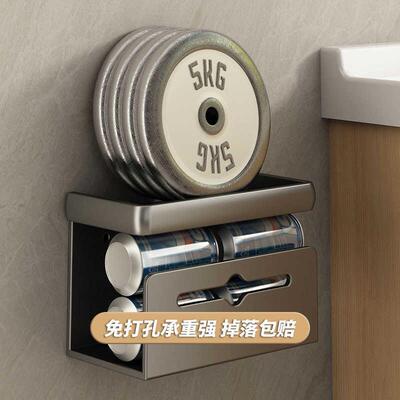 Wall mounted toilet paper box without punching