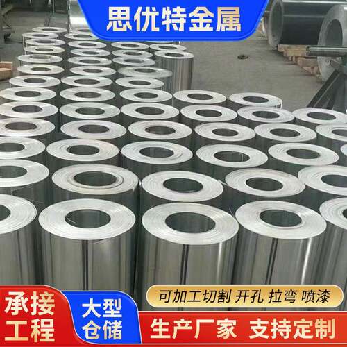 6061铝合金管7075航空铝管2A12铝合金圆管5083国标国军标工业型材