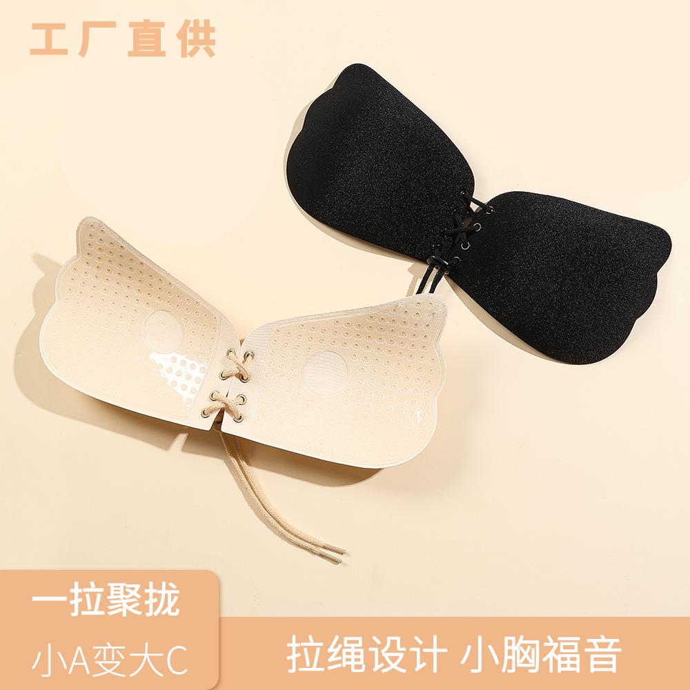 跨境隐形胸贴拉拉女神硅胶内衣乳贴拉绳聚拢羽翼文胸硅胶内衣胸贴