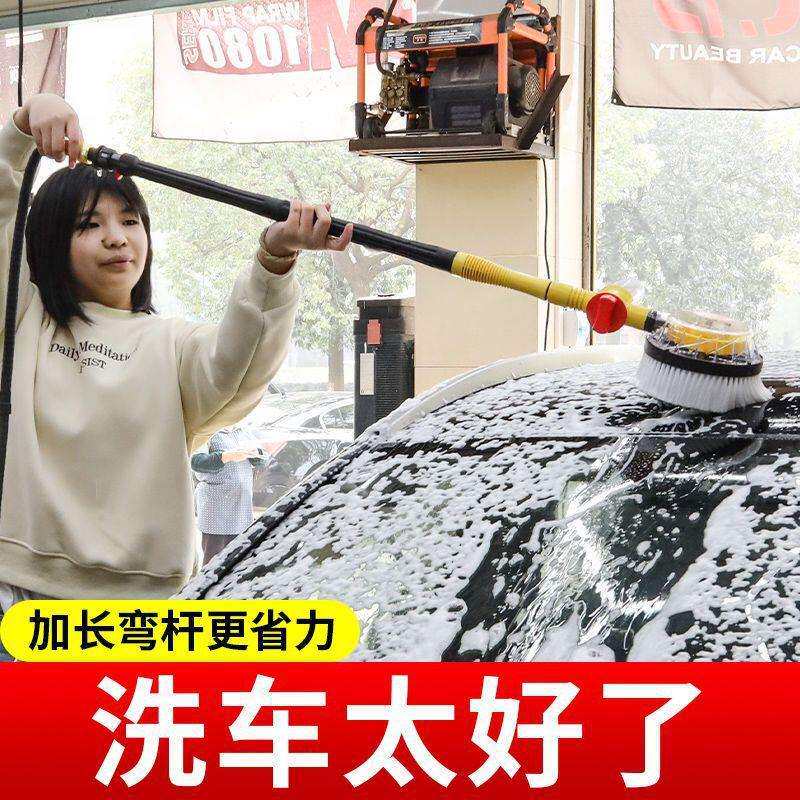 洗车拖把高档全自动刷车毛刷轮毂轮胎刷子洗车专用工具刷车神器