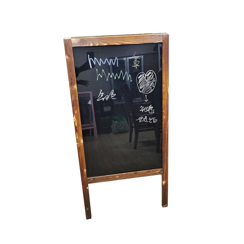木质双面亚克力黑板可折叠广告牌展示架店铺户外门口手写黑板立体