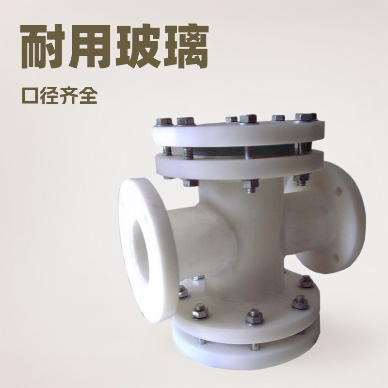 视镜 赛依普设计制造 规格齐全