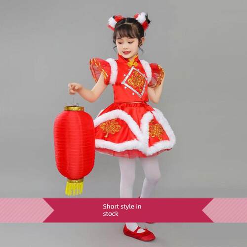（现货）元旦儿童表演服装中国节日鼓乐开门红灯笼梦宝宝幼儿园舞