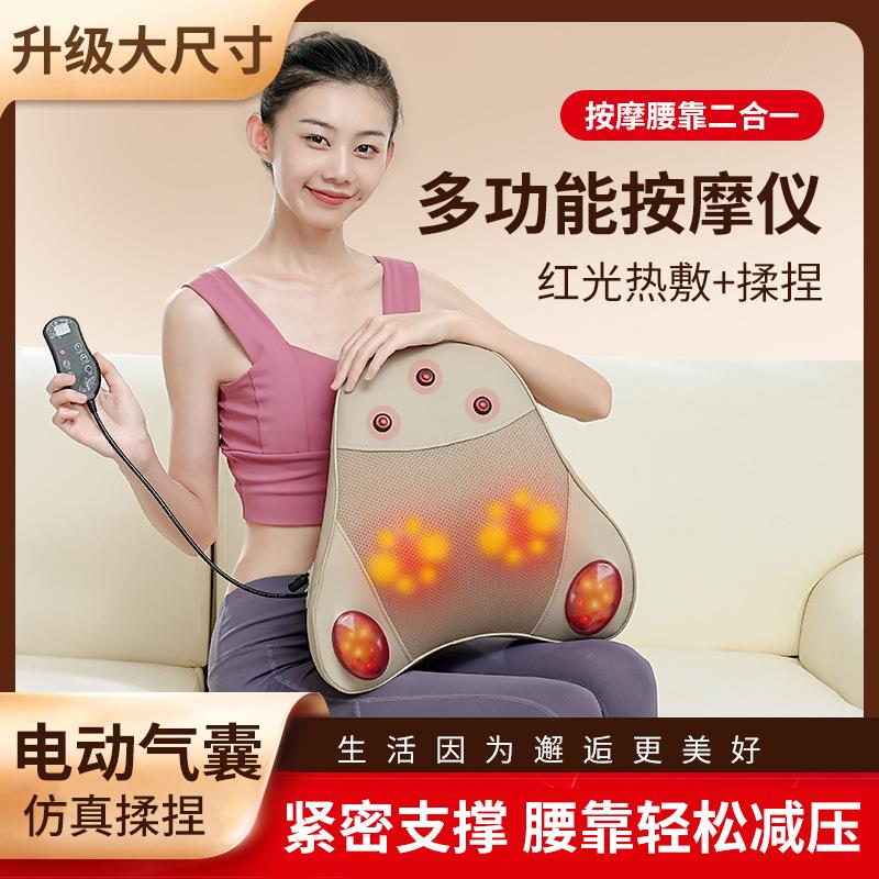气囊颈椎按摩器 背部腰部按摩仪 颈部揉捏按摩加热推拿全身多功能