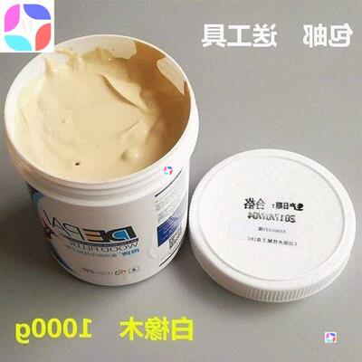 Solid wood filler wood filler; wood filler paste; nail hole