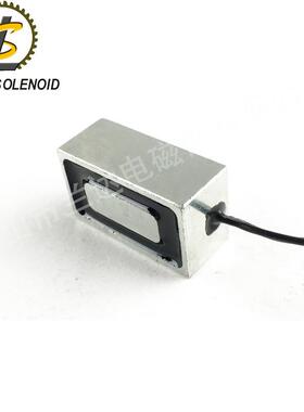 H52015吸盘式电磁铁12V24V直流方形门吸专用电磁铁