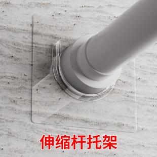 衣杆固定卡扣晾晒干防滑落固定底座免打孔层托衣柜杆加厚杆托支架