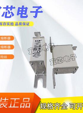 BUSSMANN熔断器170M1415 170M1416 170M1417 170M1418 170M1419