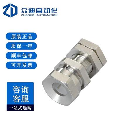 易福门IFM 带末端限位的安装夹 E10848