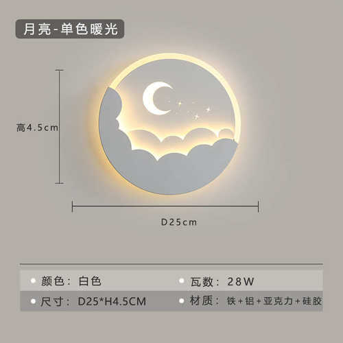 高级书房主阳台轻灯具灯吸顶灯感现代圆形过道温馨卧室简约浪漫奢