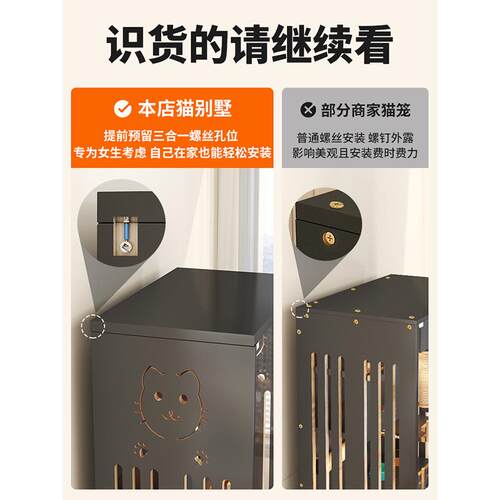 猫别墅农家乐猫舍标准独立式寄养猫舍木质带喂料系统猫别墅猫屋
