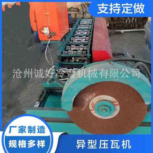 800型彩钢卷帘门设备 车库卷帘门机器 全自动抗风卷帘门压瓦机