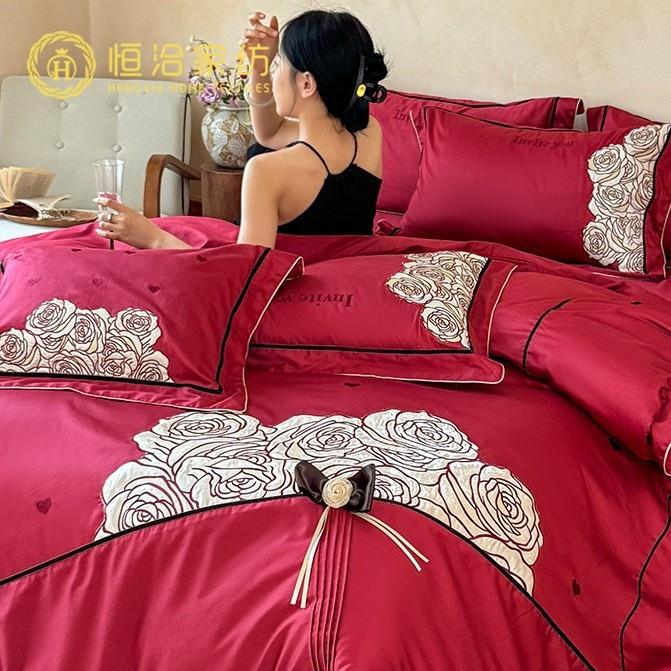 韩式婚庆高支长绒棉四件套唯美玫瑰刺绣纯棉结婚喜嫁红色被套床品