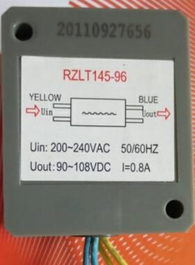 现货原装MH-20TC/MH-32刹车整流块，东力、城邦刹车马达整流器