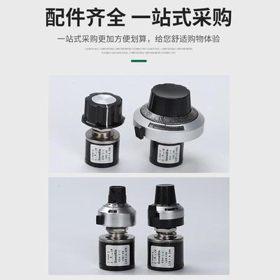 精密多圈绕线电位器MOD534配多圈刻度旋钮1K2K5K10K可调电阻10圈