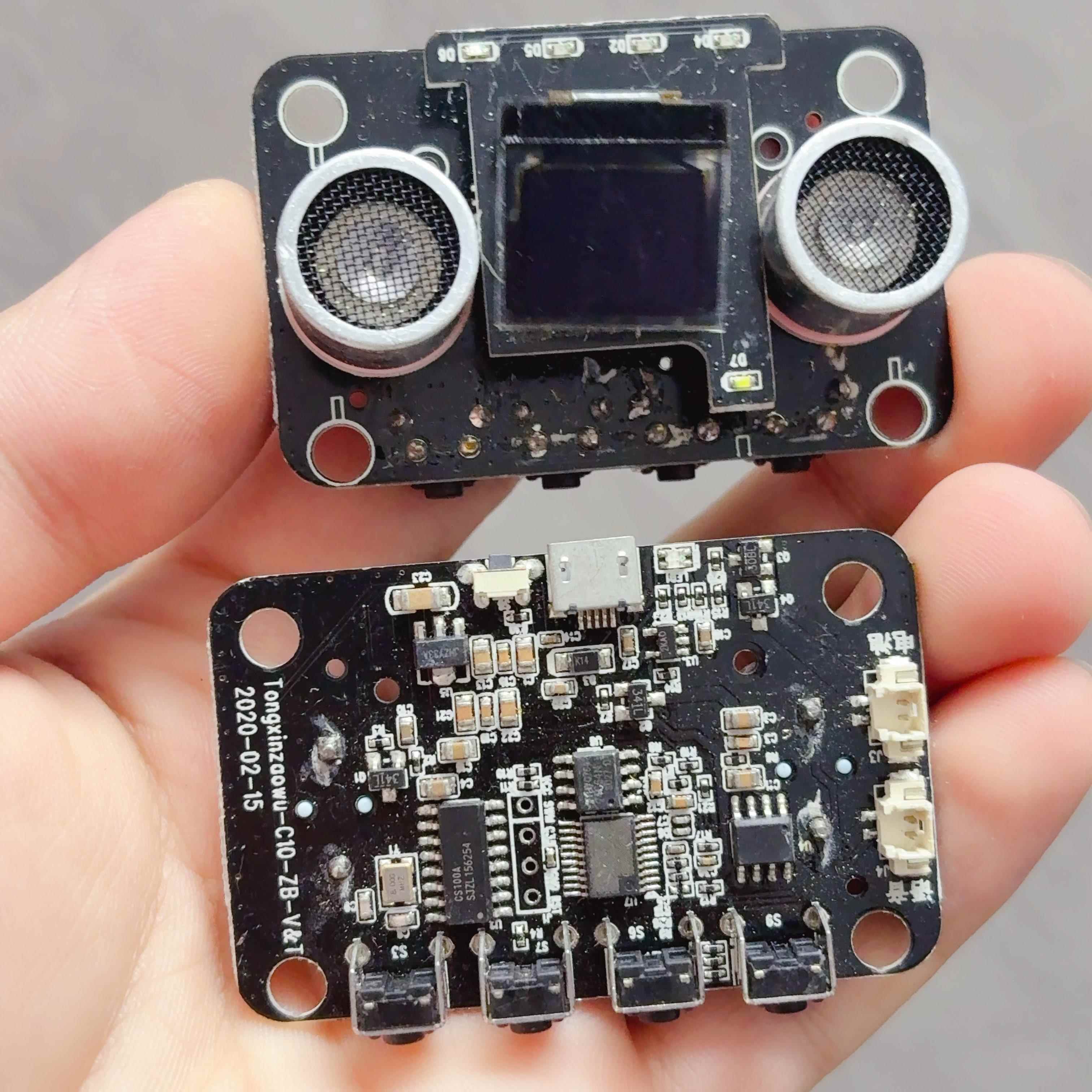 CS100A超音波测距模块 带OLED屏 diy用途 拆机的