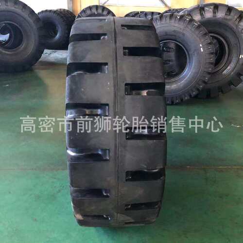 825 1200 1400 14/90 20.5/70-16 16/70-20 24装载机铲车钢丝轮胎