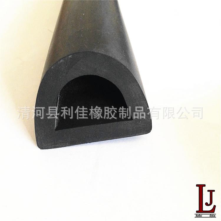 供应防护防撞密封条橡胶防撞条D型护舷密封条耐酸碱密封条