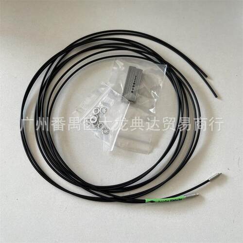 LS-7030测微计 LS-7001 LS-7010M LS-7070 基恩士LS-7010 LS-7601