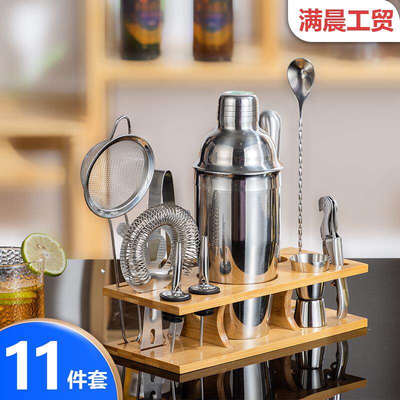 雪克壶酒具工具套装不锈钢调酒器酒吧鸡尾酒调酒工具带竹制托盘