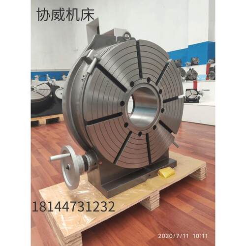 TSL-60大型立卧两用回转工作台旋转台大孔分度盘手动旋转分度头