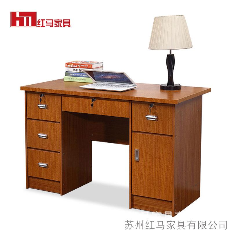 办公桌用家hm-14写字台带抽屉带书锁简约现代.式米台电脑桌卧室小