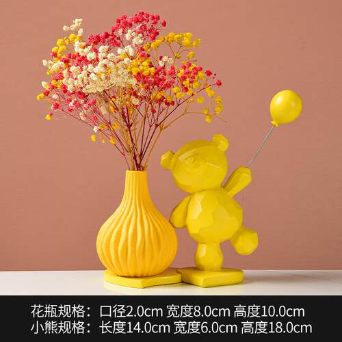高档创意养植物绿萝花花器水培瓶陶瓷花水盆器皿花瓶火烈鸟插桌面