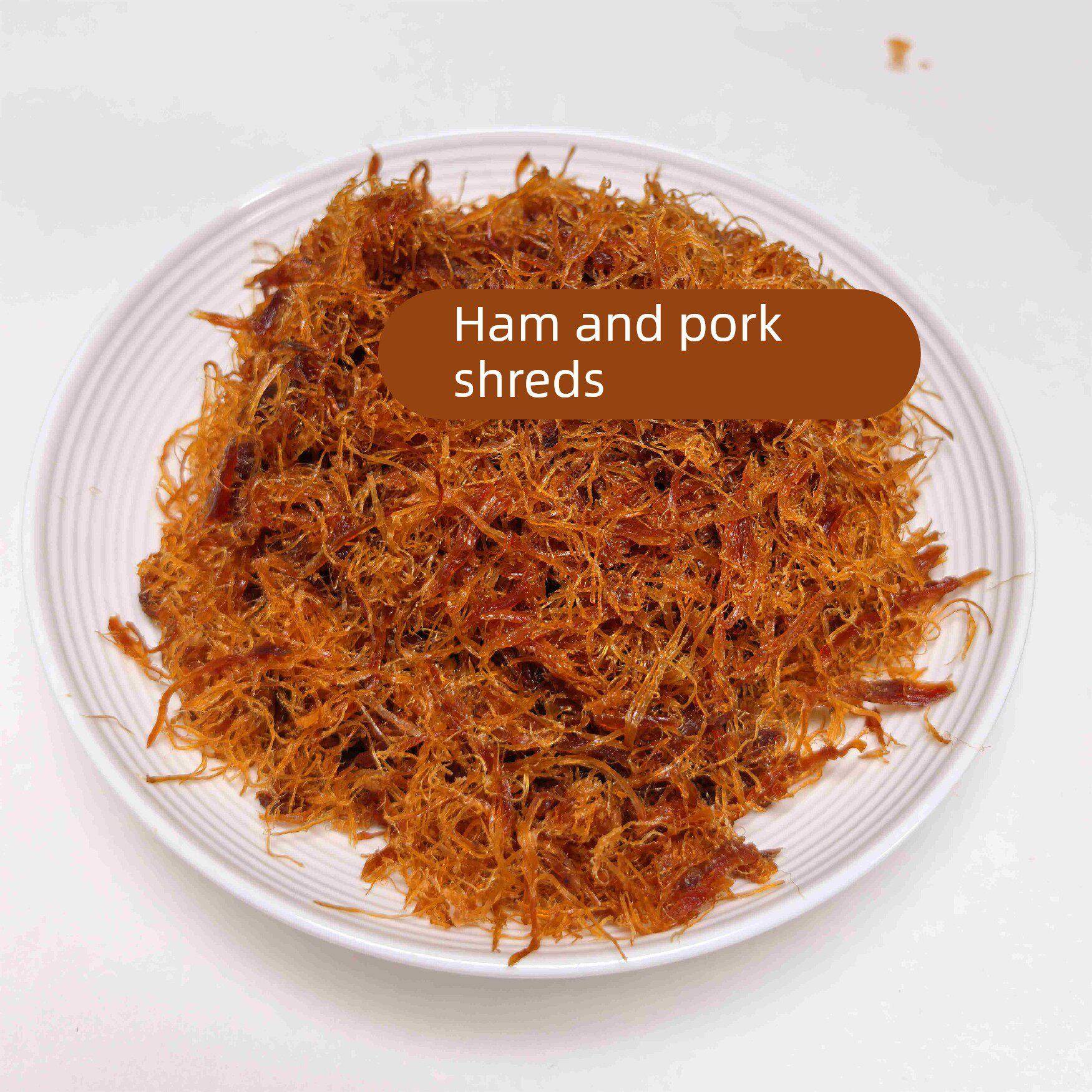 现货五仁月饼合浦金丝火腿肉丝烘焙叉烧五仁馅料火腿五仁月饼馅料